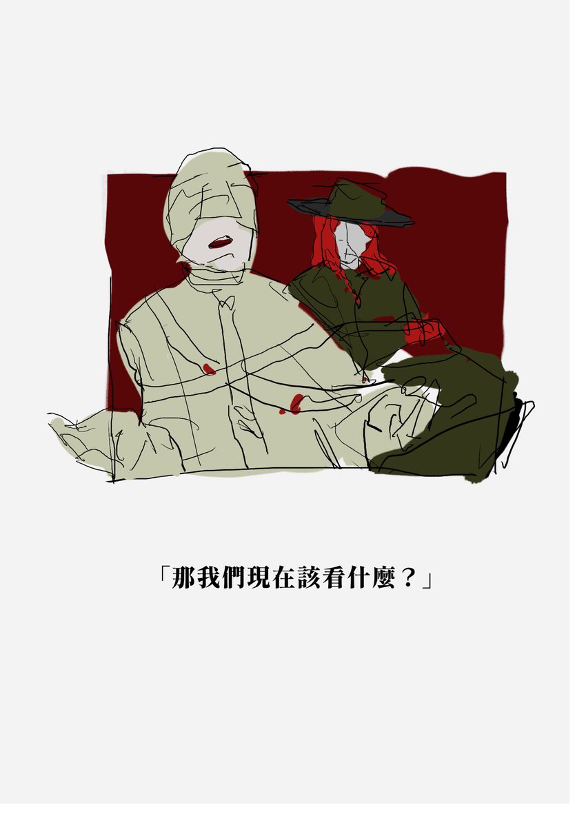 霽雪雪 tweet media