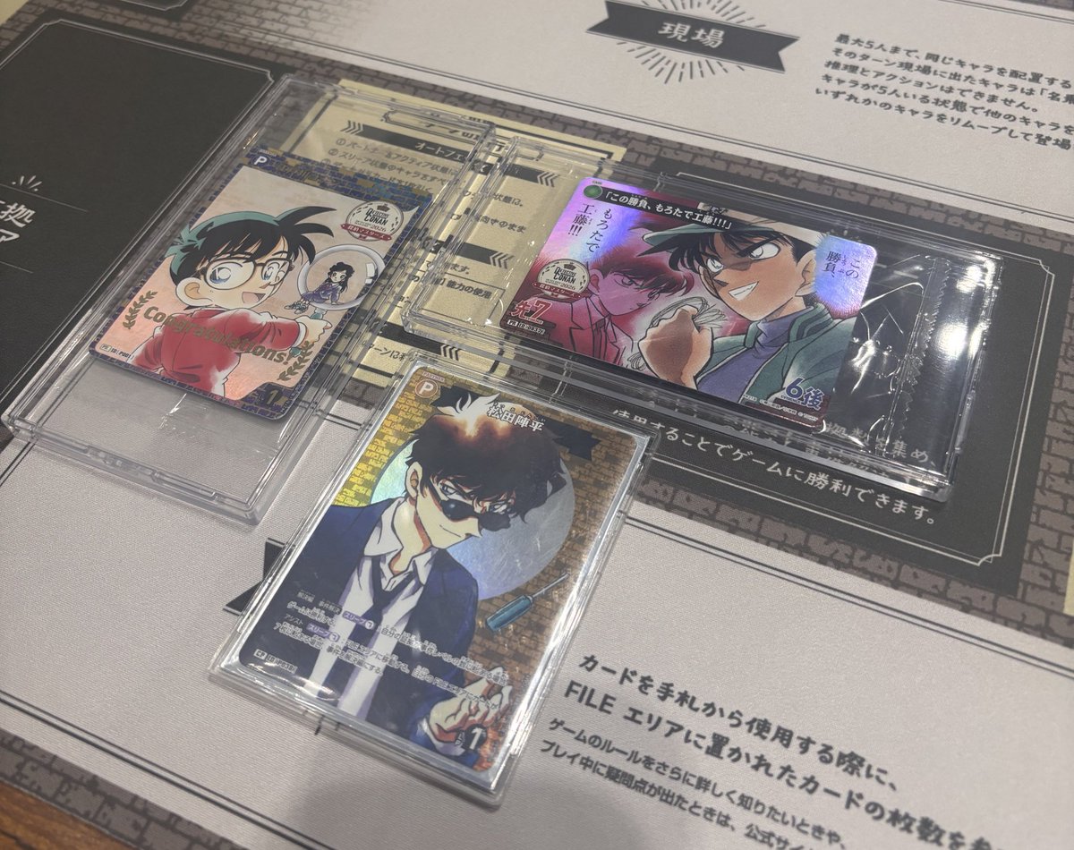 ｱｲｽ tweet media