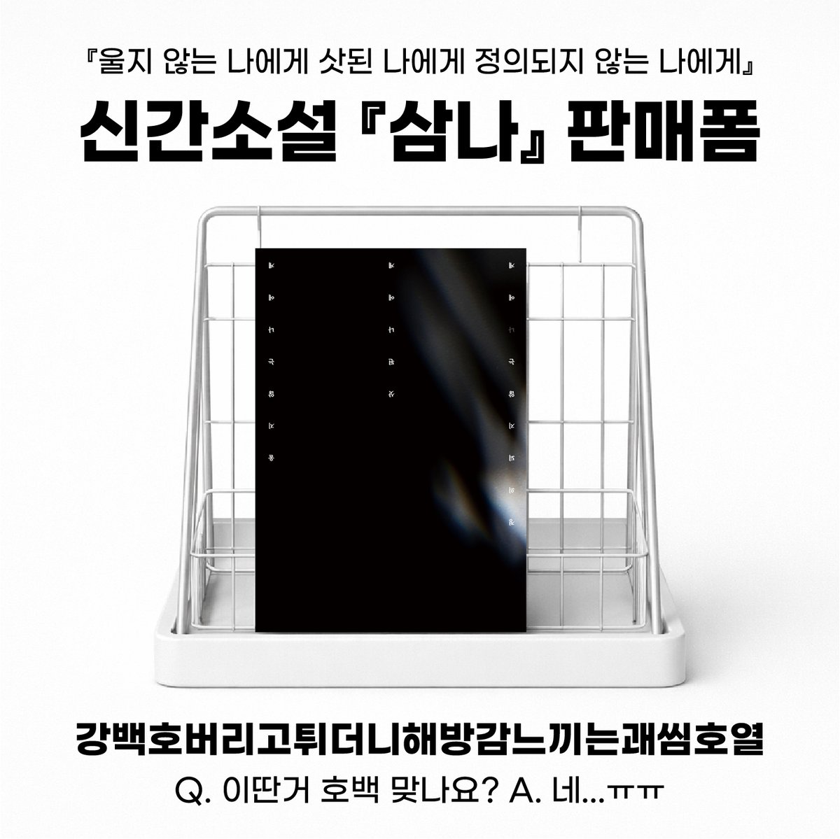 블랙테더코인전송[구글도배,구글찌라시 텔 𝑮𝑺𝑬𝑶8]장외거래업체.hxj