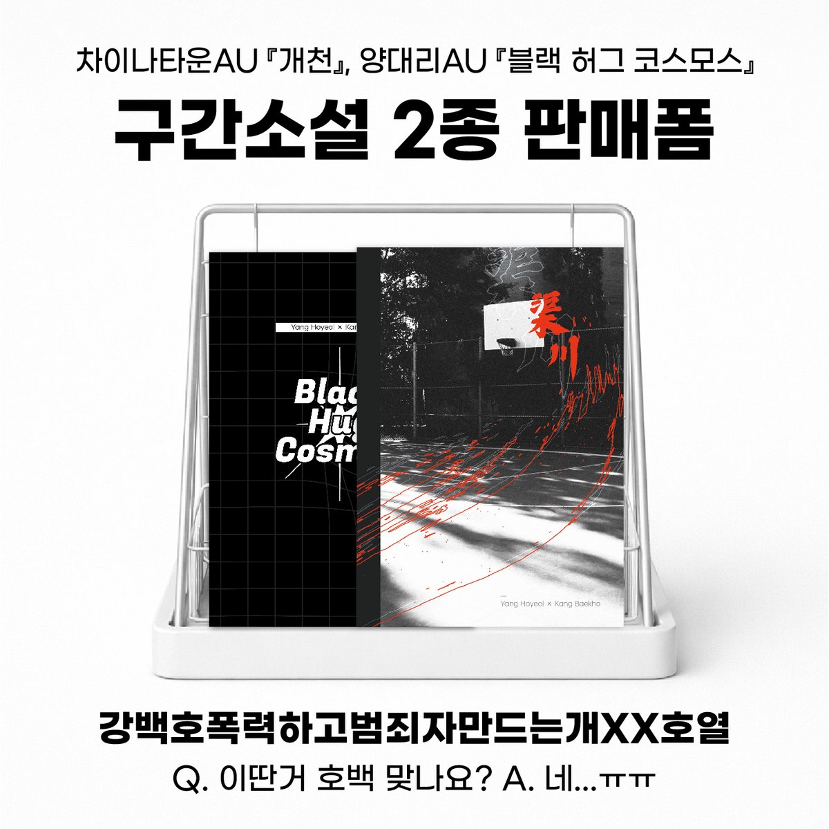 블랙테더코인전송[구글도배,구글찌라시 텔 𝑮𝑺𝑬𝑶8]장외거래업체.hxj