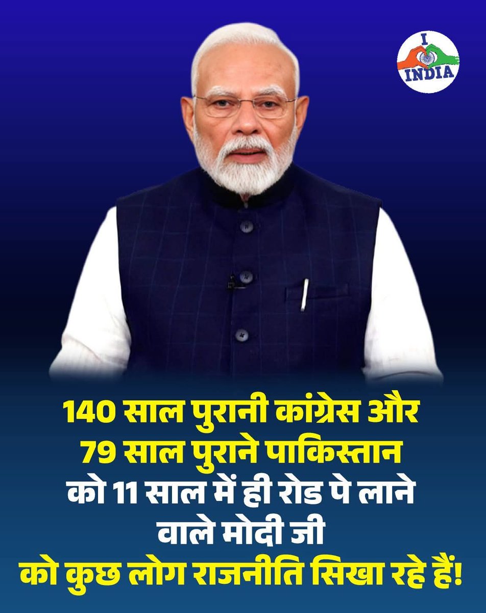 bossofgolia's tweet photo. #Narendramodiji https://t.co/Ju7n58sRQg