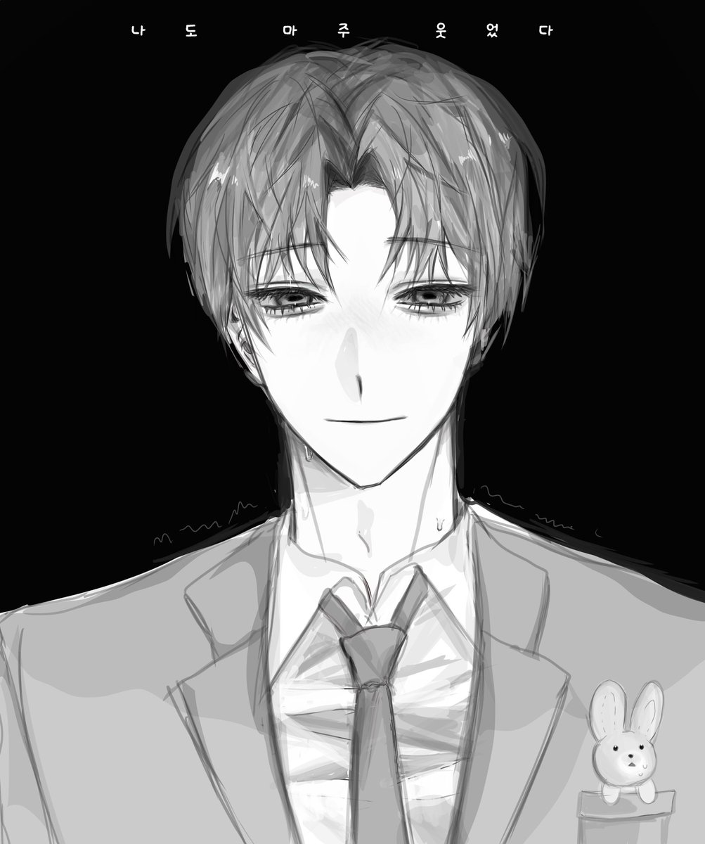 솔 tweet media