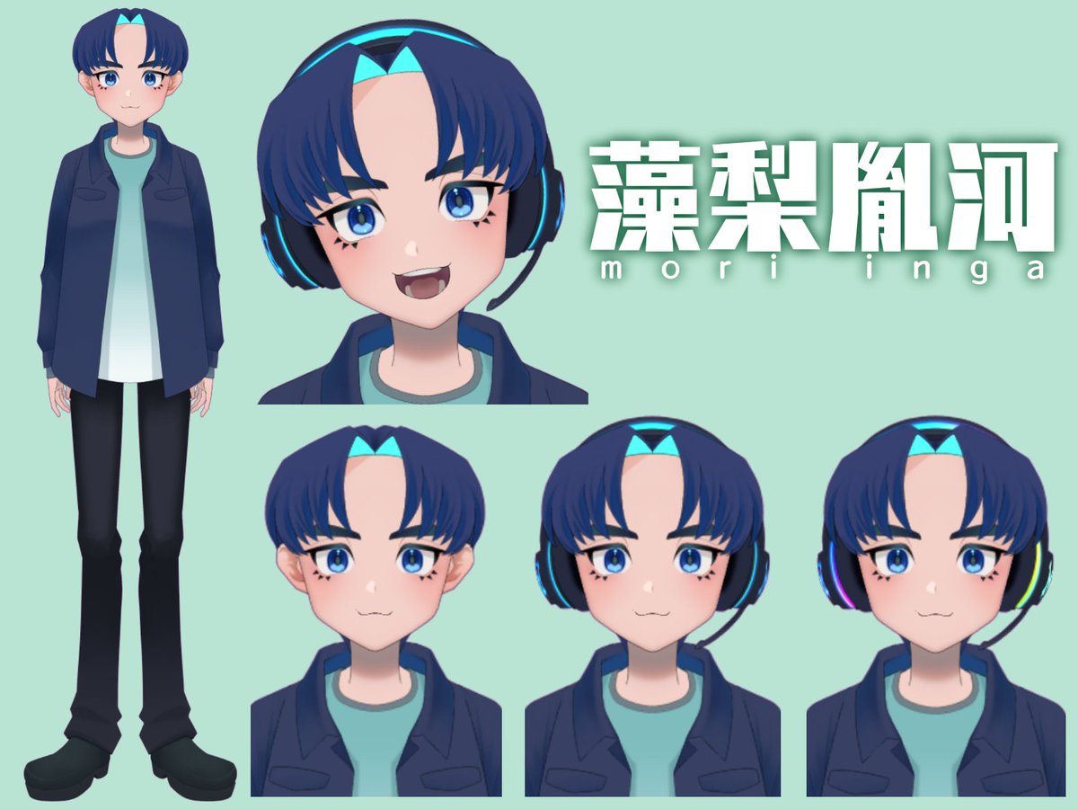 藻梨胤河 tweet media