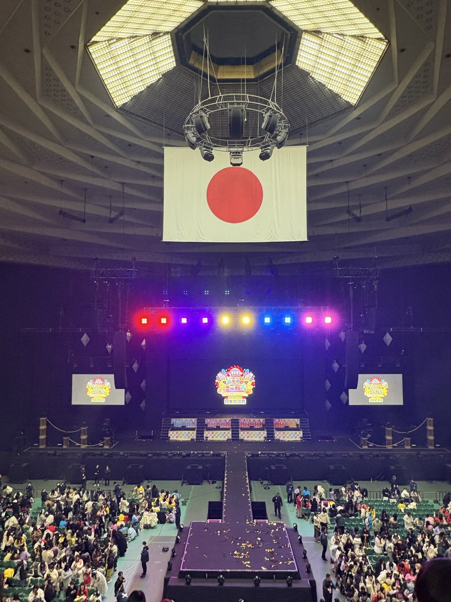 ふぅ☀️ tweet media