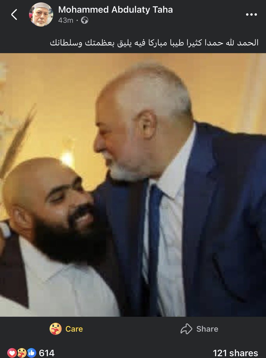 الفتى الذهبي (@abahaa__) on Twitter photo 