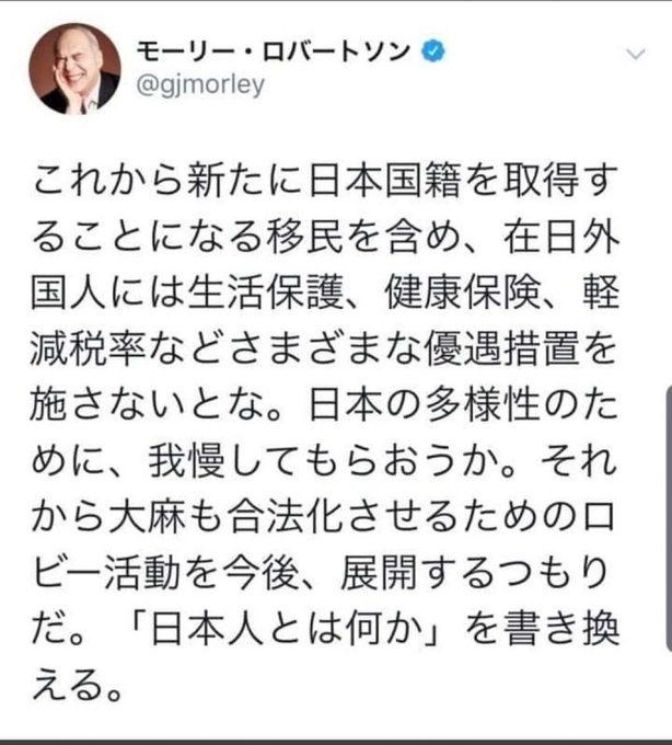 hide_News_'s tweet photo. まじ、この投稿、酷すぎないか？ https://t.co/ydMNaLN0Sk