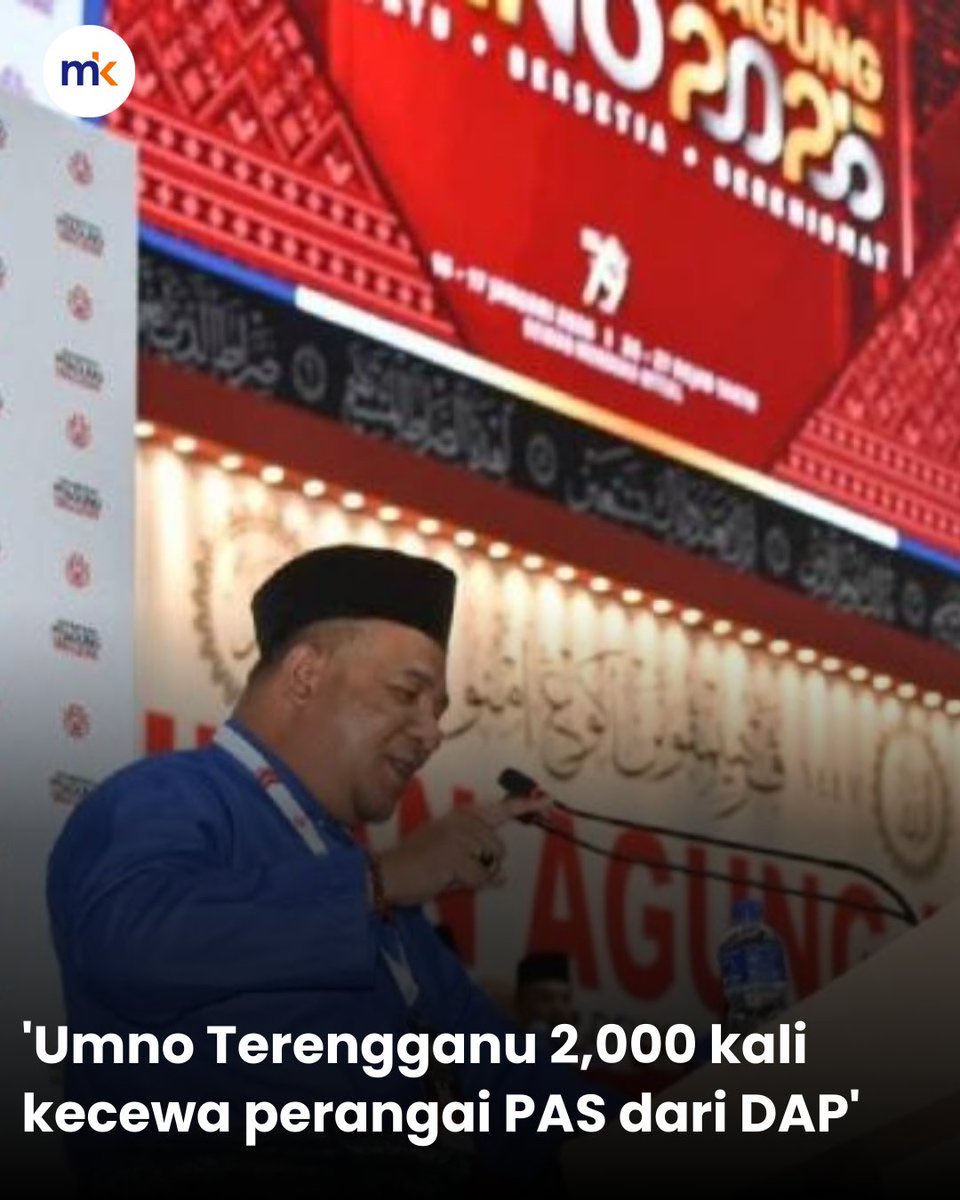 Nga Kor Ming tweet media