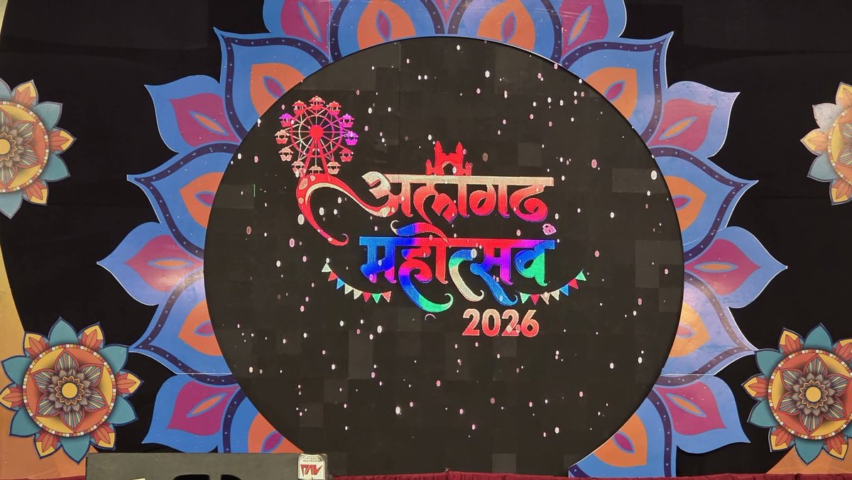 Sanjeev Sharma ,State AwardeeTeacher/SRG -Aligarh tweet media