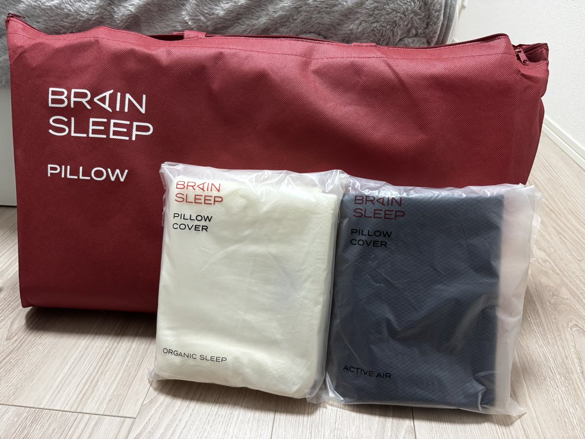 IRu3910's tweet photo. みなトクPAYでブレインスリープ買ってしまった
これから使うの���しみ https://t.co/QLsSQS88VI