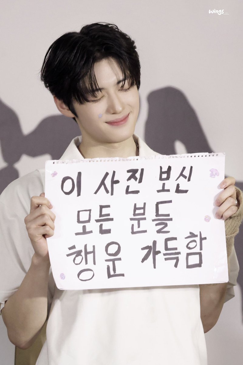 WINGS (@Wings0919_) / Posts / X