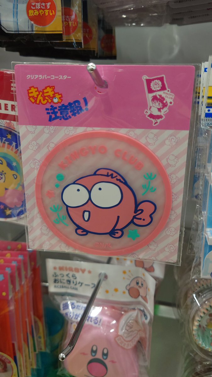 xr250_PSO2's tweet image. やばい、懐かしすぎるw