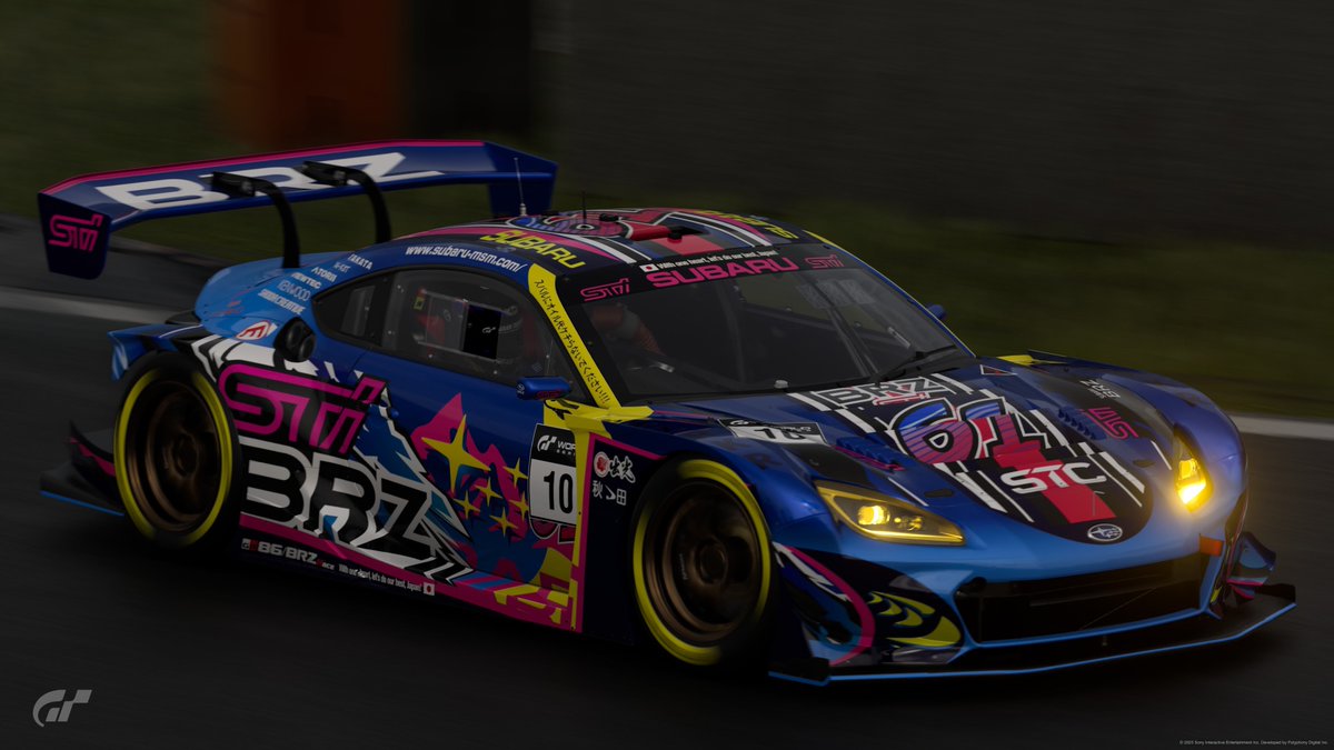 マニュラウンド2✓ 雨のドラゴンっ☔️ ぷはぁ〜！！！ まんつまんつ