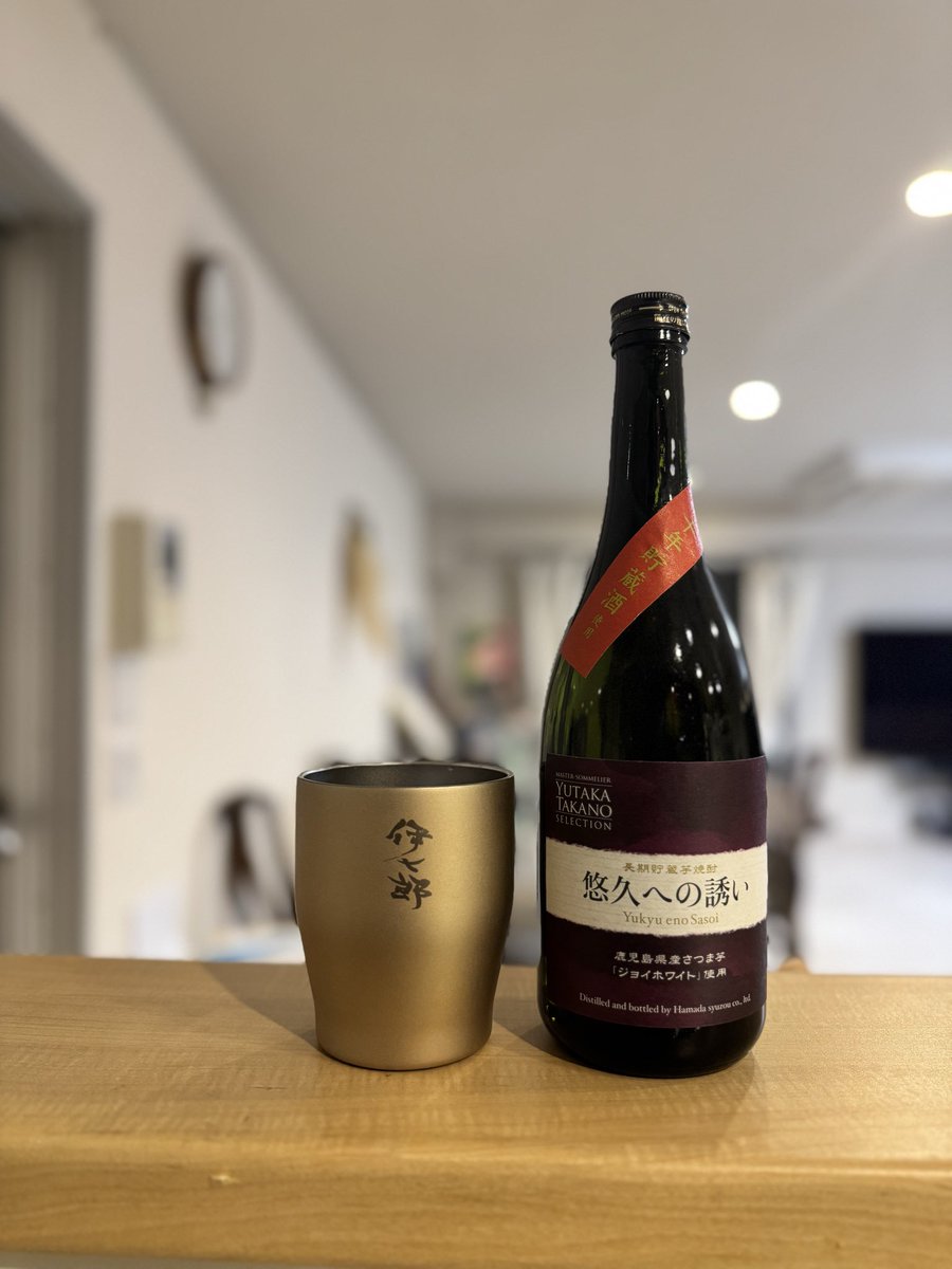 伊七郎焼酎 4.5リットル 専用箱入り 伊七郎】720ml（箱付き） | 伊七郎