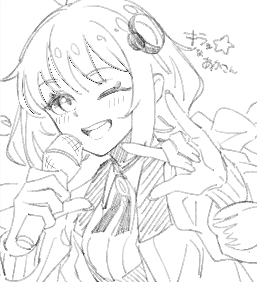 オトヌ tweet media