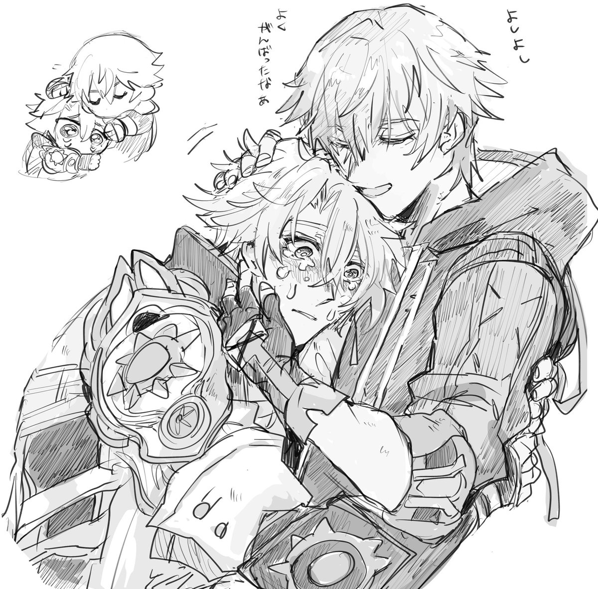 kare22007's tweet image. 💫☀️落書