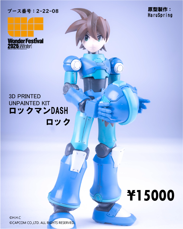 フェスキメまとめ売り 告知】 2026年1月12日(月・祝)開催の ZINEフェス名古屋に参加します