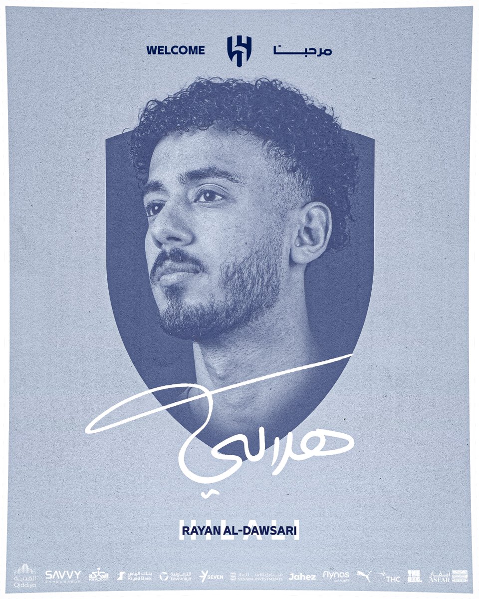 الحارس "ريان الدوسري" هلالي 💙✨