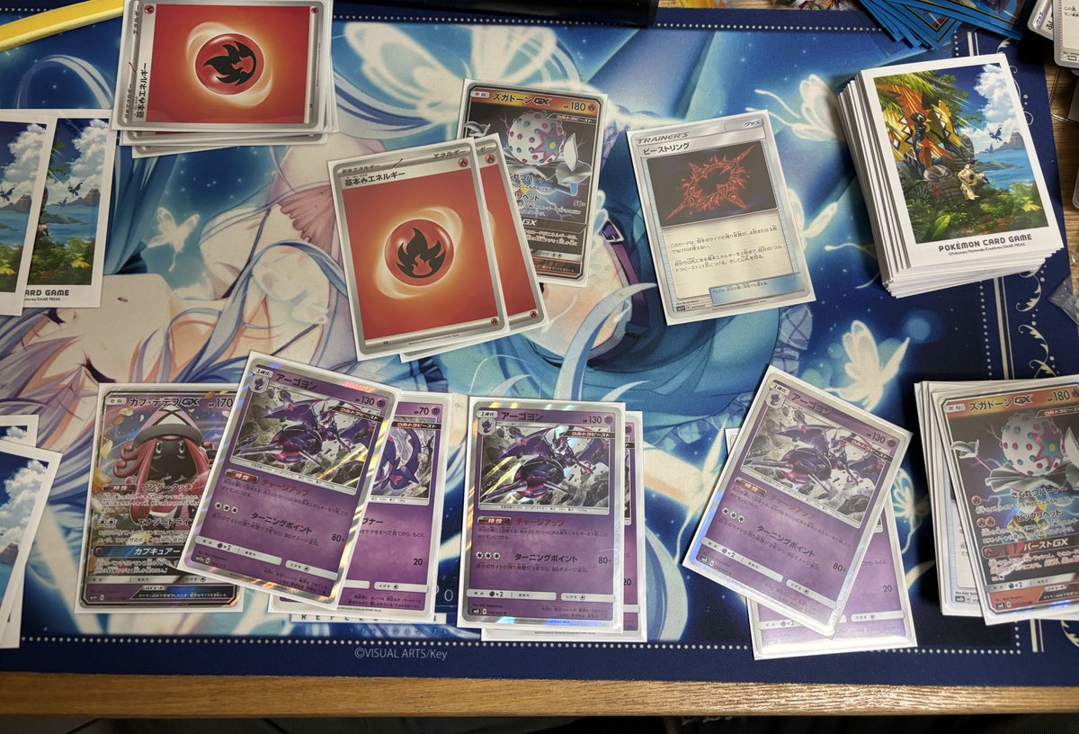 1人回しでも楽しい