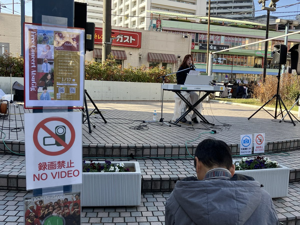 yukinojo8080's tweet photo. こちらも初登場 #しばななみ さん
今日下ろしたての新曲も披露
#sssw https://t.co/3V2ZI2oao6