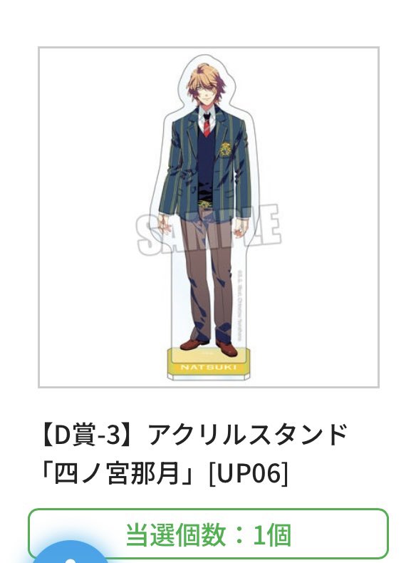 ひゃく tweet media