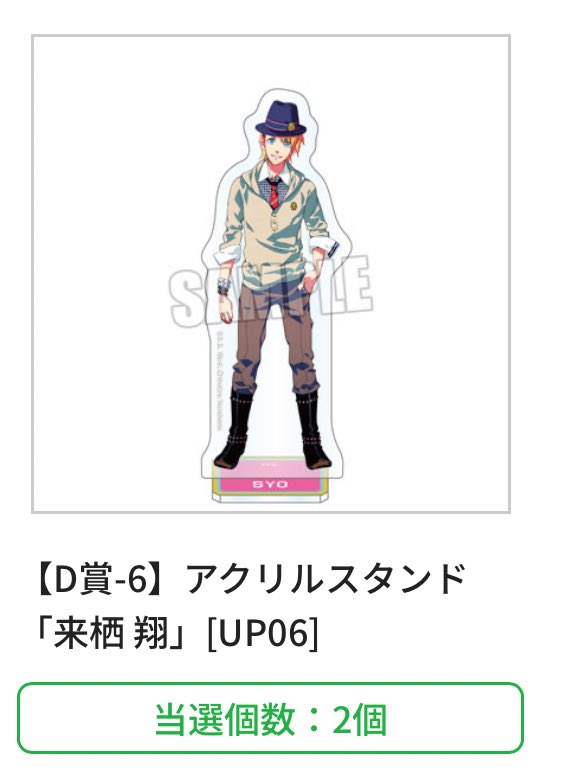 ひゃく tweet media