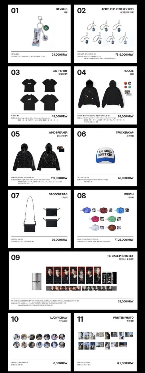 ENHYPEN THE SIN : VANISH POPUP MD🧛 ポップアップのグッズ Qoo10にて