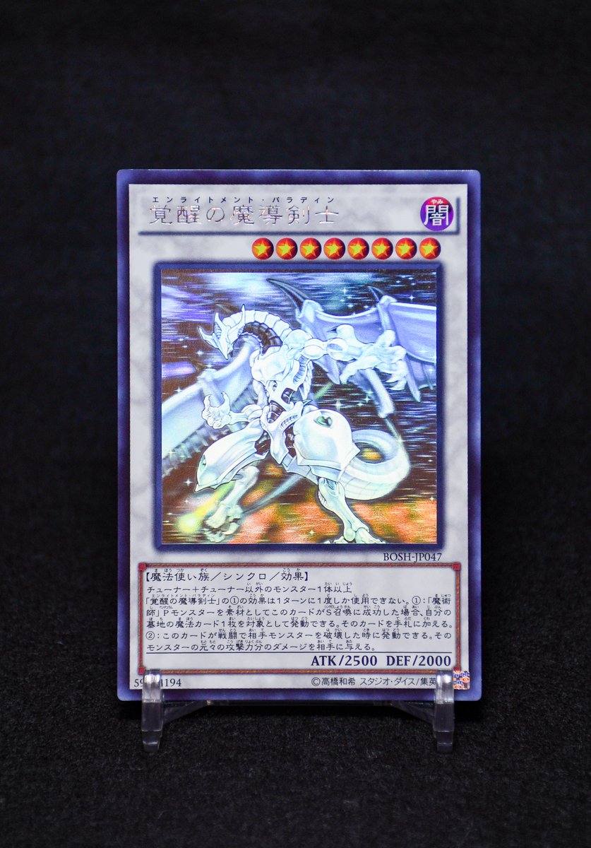 ペコペコ (@pecopeco_TCG) / Posts / X