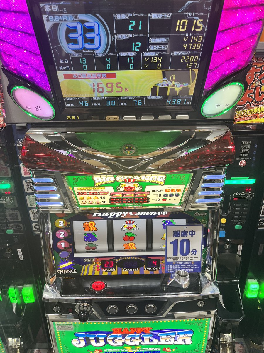 darts4423's tweet photo. しんどwwww https://t.co/EDdW8YcEYw