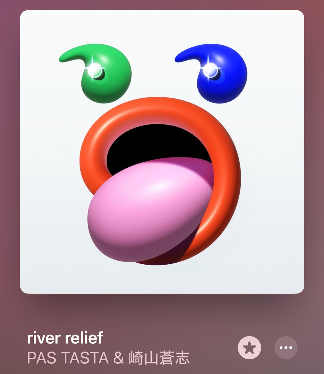 river relief、魂の曲