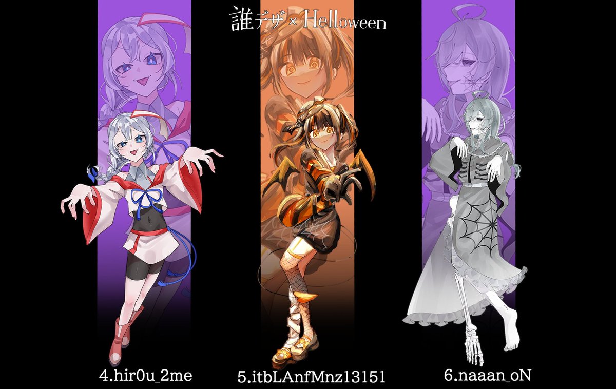 ☺︎︎めんだこ☺︎︎ 0日後に死ぬメンダコ」 1日目 #メンダコ #イラスト #100日後に死ぬワニ