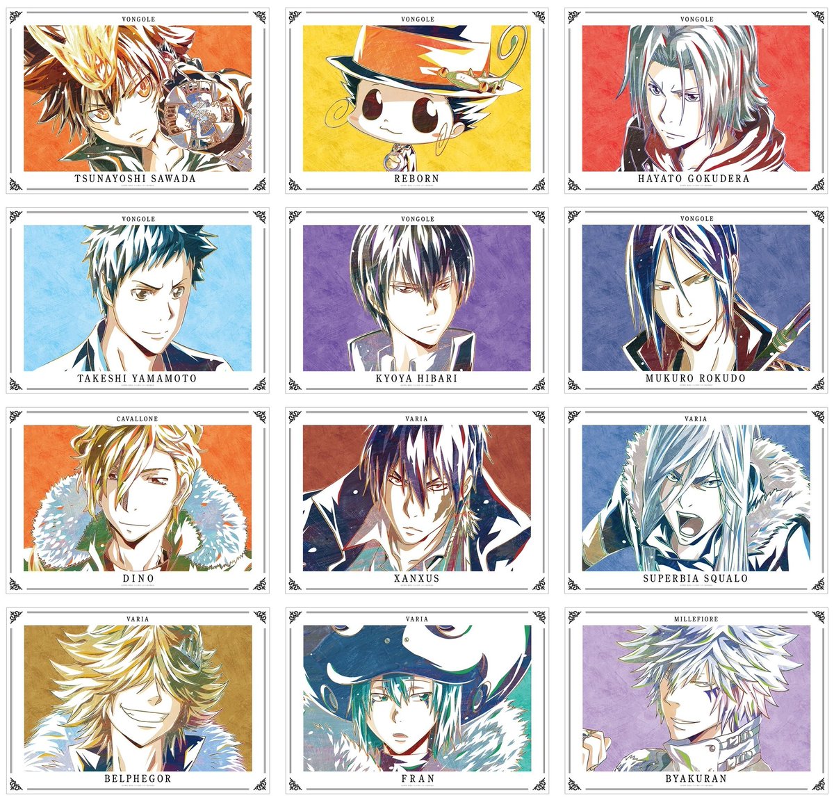 reborn_info's tweet image. アニメイトオンラインで予約受付中！  

TVアニメ『家庭教師ヒットマンREBORN!』 Ani-Art 第4弾 A3マット加工ポスター【再販】  

2026/04/07 発売  

j-hobby.net/mate/1507130.h…