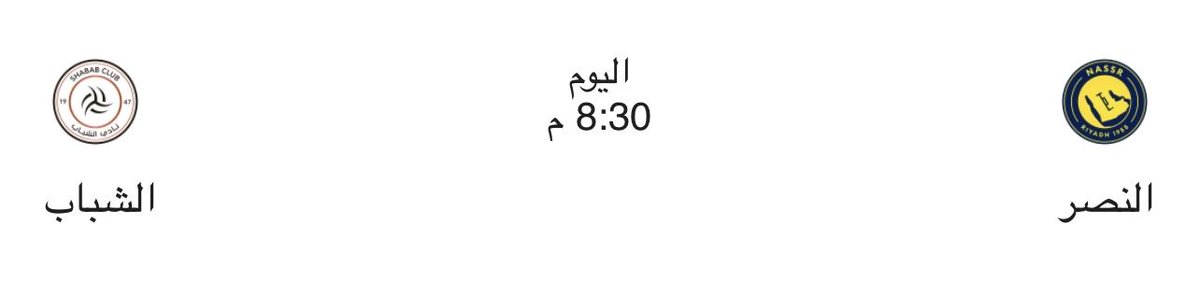 tasi430's tweet photo. Hey @grok predict the correct score of this match https://t.co/SKLe9yAMyW