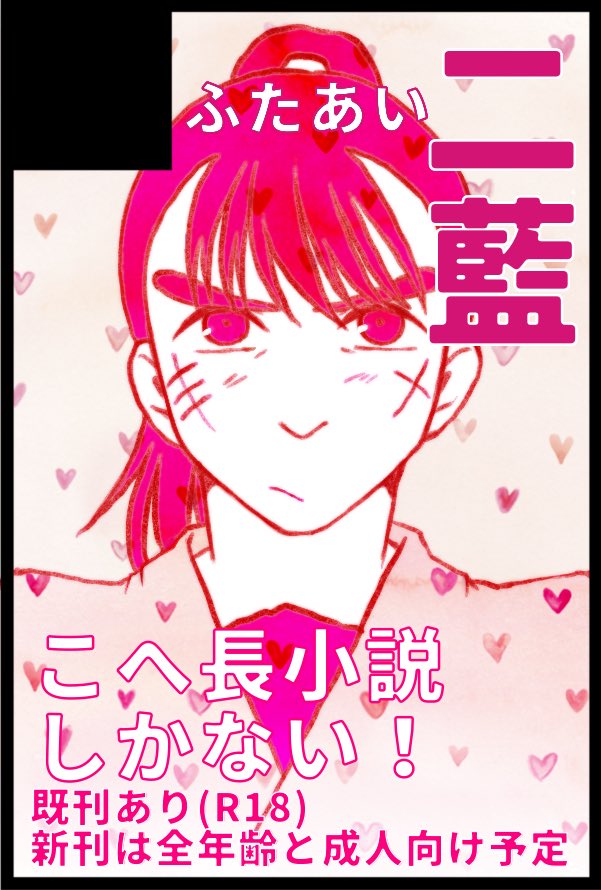 ぷりんちゃん🍮 💥 (@studiopurin) / Posts / X