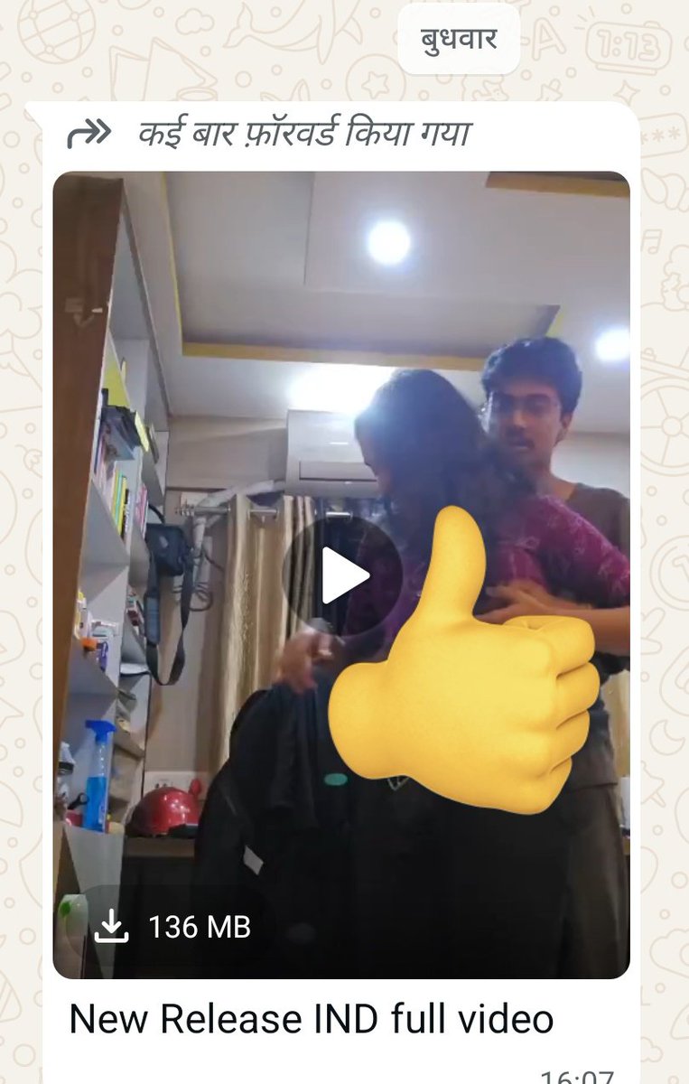 Amit Explains tweet media