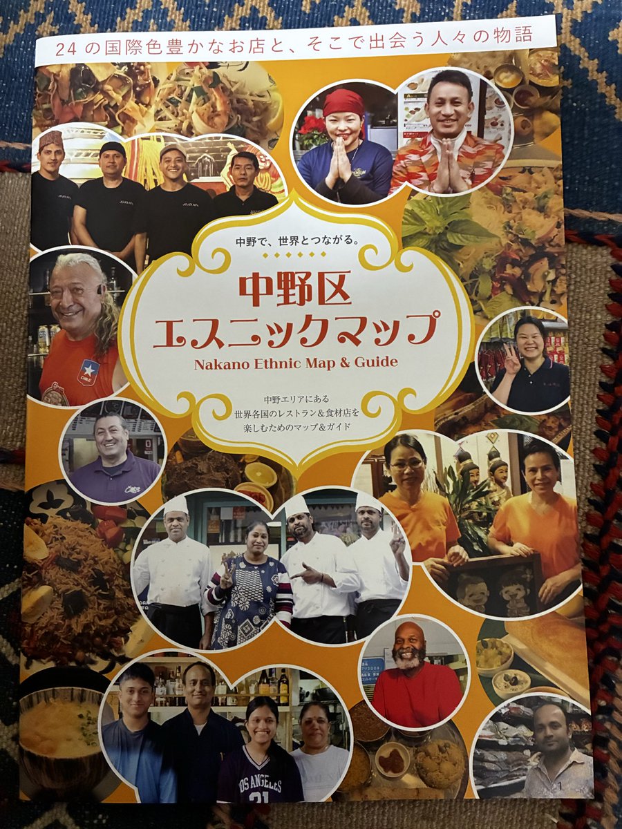 二ノ宮金子 tweet media