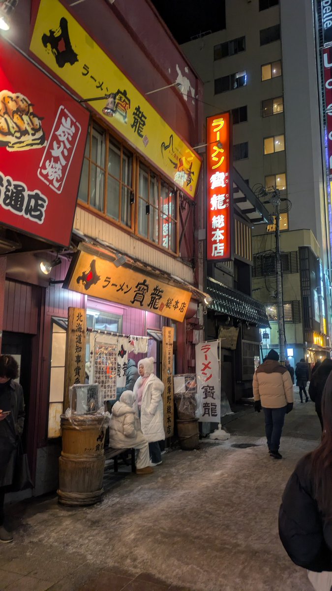 OK!桜子 (@oksakurako) / Posts / X