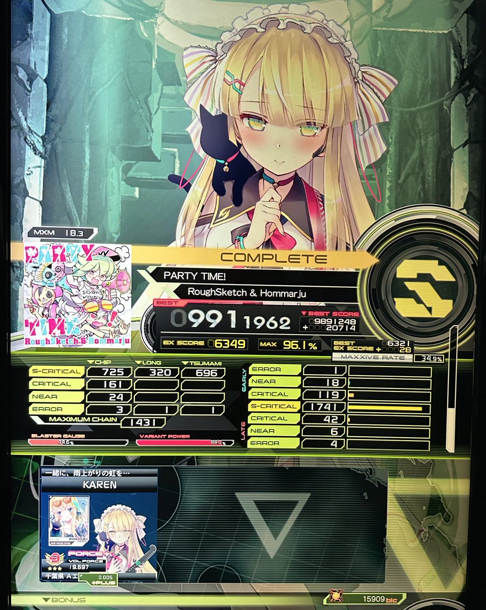 九条けちっと🇬🇧 (@ma199056) / Posts / X