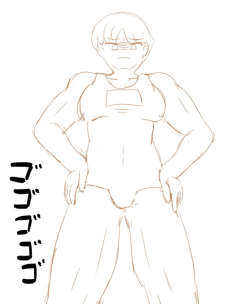 WIP スク水ブレンダ 