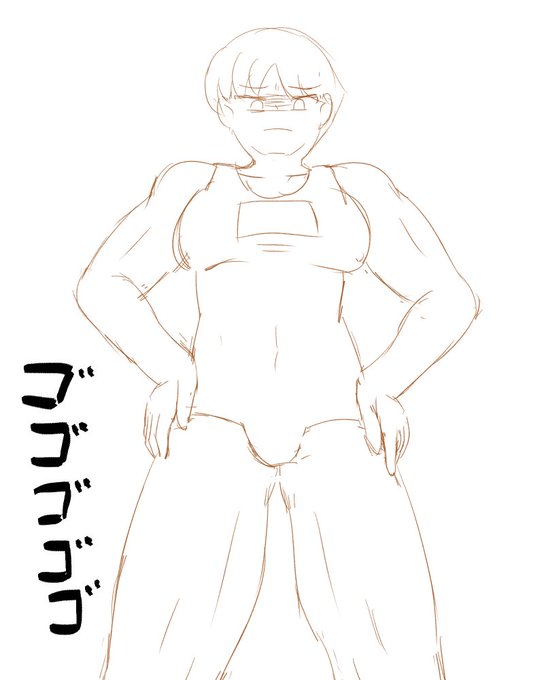 WIP スク水ブレンダ 