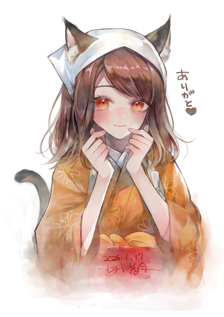 白湯様 今月に入谷でオープンした「白水湯」に入らせてもらいました。 銭湯と