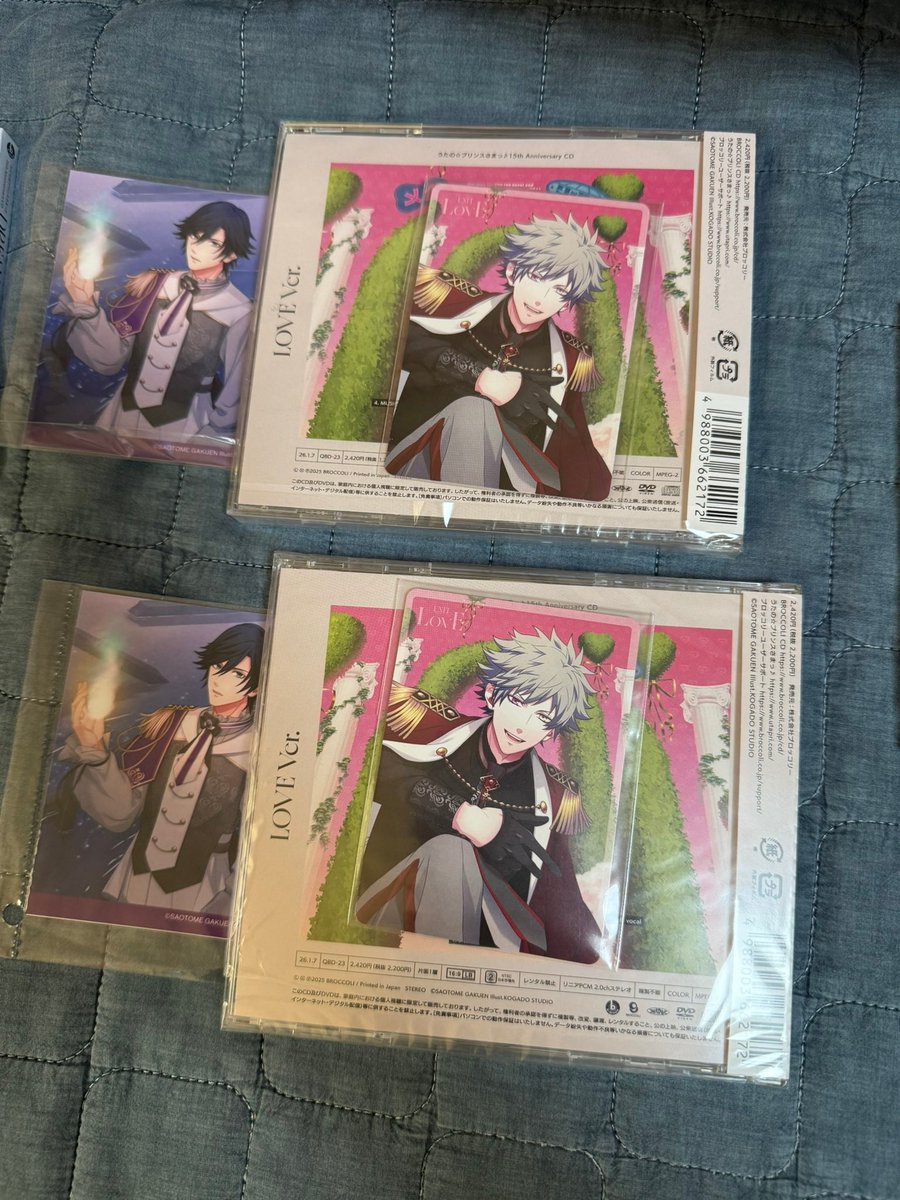 우타프리 15주년 러브 CD 메세카 교환 구합니다.

저:란마루
천사님:카뮤/렌

으로 구하고 있습니다. 디엠 알람이 안와서 멘션 주시면 감사하겠습니다

#우타프리장터 #우타프리_장터
<a href="/UTA_FOREST/">🌸우타프리 [공구,판매] 알티계정🌸</a>