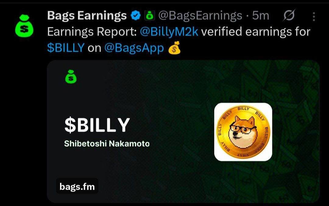 Ohhh bill just claimed aped $billy
