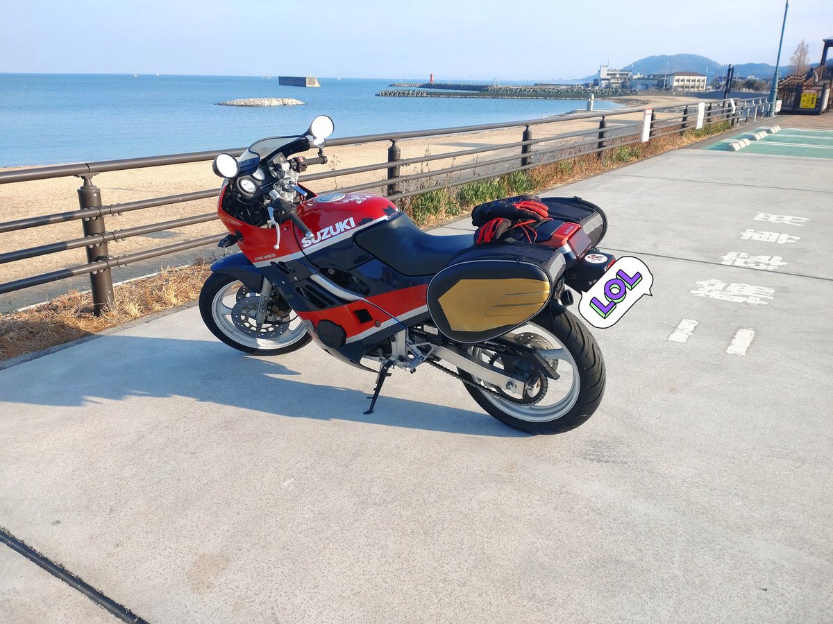 mayakayu777's tweet photo. #斜め後ろはかっこいいかもしれない
#スズキ #SUZUKI
#GSXーR250
#SecondOfTheLast
#仮面ライダーブラック実弟
#39年前のバイク 
最近、愛媛の仮面ライダー見かけないのですが…
私は今、仮面RiderBlackの変身前のハゲ親父ヤッてます🤣 https://t.co/NvmqMCxlyK