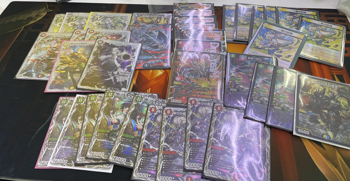 暇買いリザルト上げ忘れてた( これと値段少しついてる束で浮き。色々下