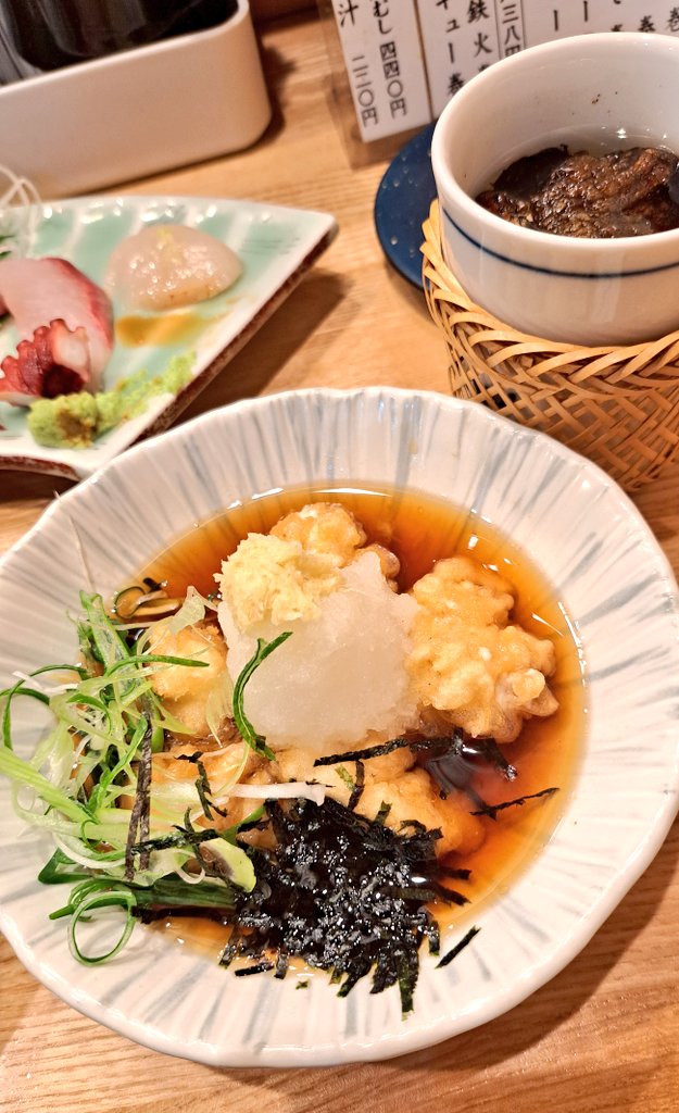 明日も来たい。最近お酒飲める仲間が少なくなってこういうことかと噛み締める日が多い