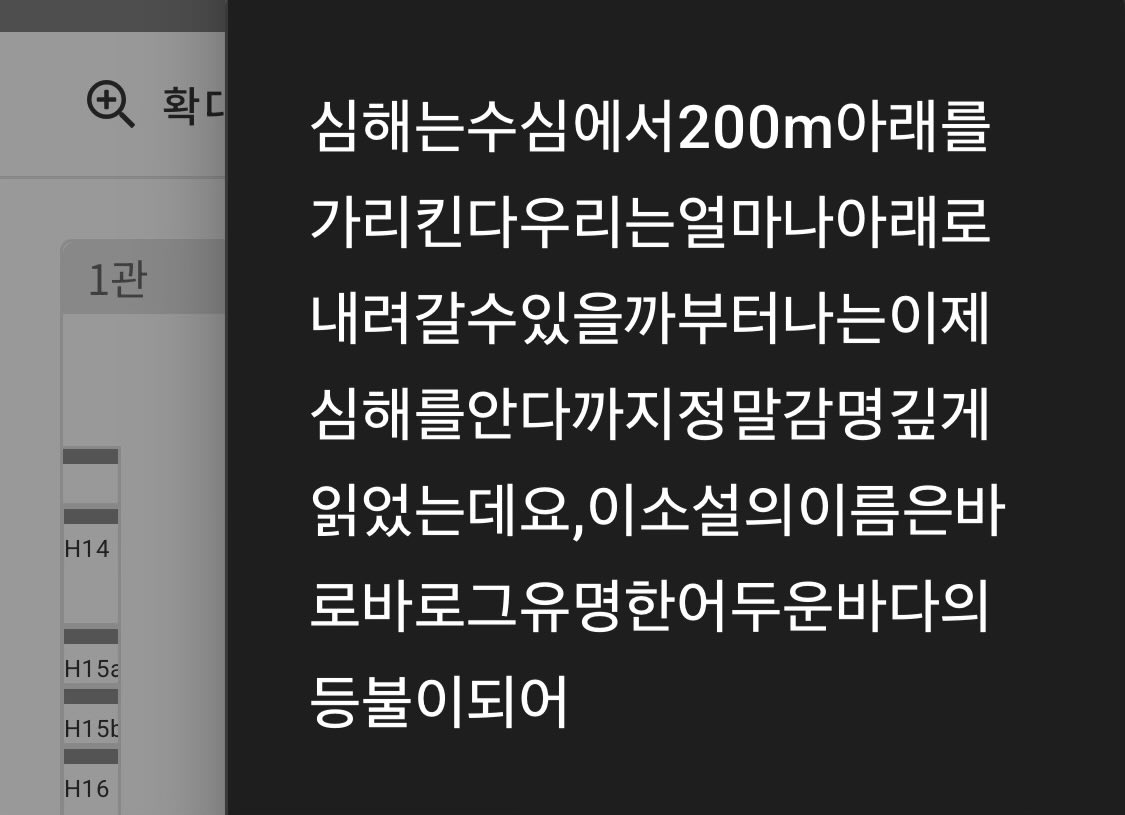 아 옆옆옆부스 부스명이것뭐예요?
아길어
아꽉껴