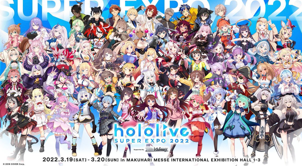 ExitTheIllusion's tweet photo. Kawaii explosion: #きゅるるん大作戦DAY1 brings adorable idols and high-energy fun – Japanese pop culture taking over! Otakus unite – RT if you're hooked! 🍥🎉 #Jpop #IdolEvent https://t.co/foSSv7UDJA