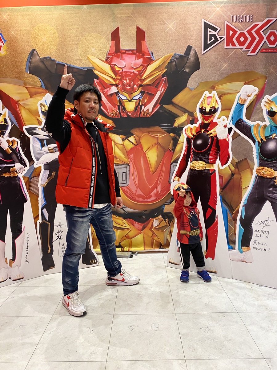 happy_shadow's tweet photo. 2026.01.10
息子、娘と２回目のシアターGロッソへ🚗
素顔の戦士の会、最高でした♡

冬野さん、鈴木さん、神田さん、松本さんに生で会えちゃいました‼️
テレビの画面越しより皆様の生はカッコイイ
ユニコーンに会えなかった事は残念でしたが…

#at_raku_grosso 
#ゴジュウジャー https://t.co/GRiIGubI5S