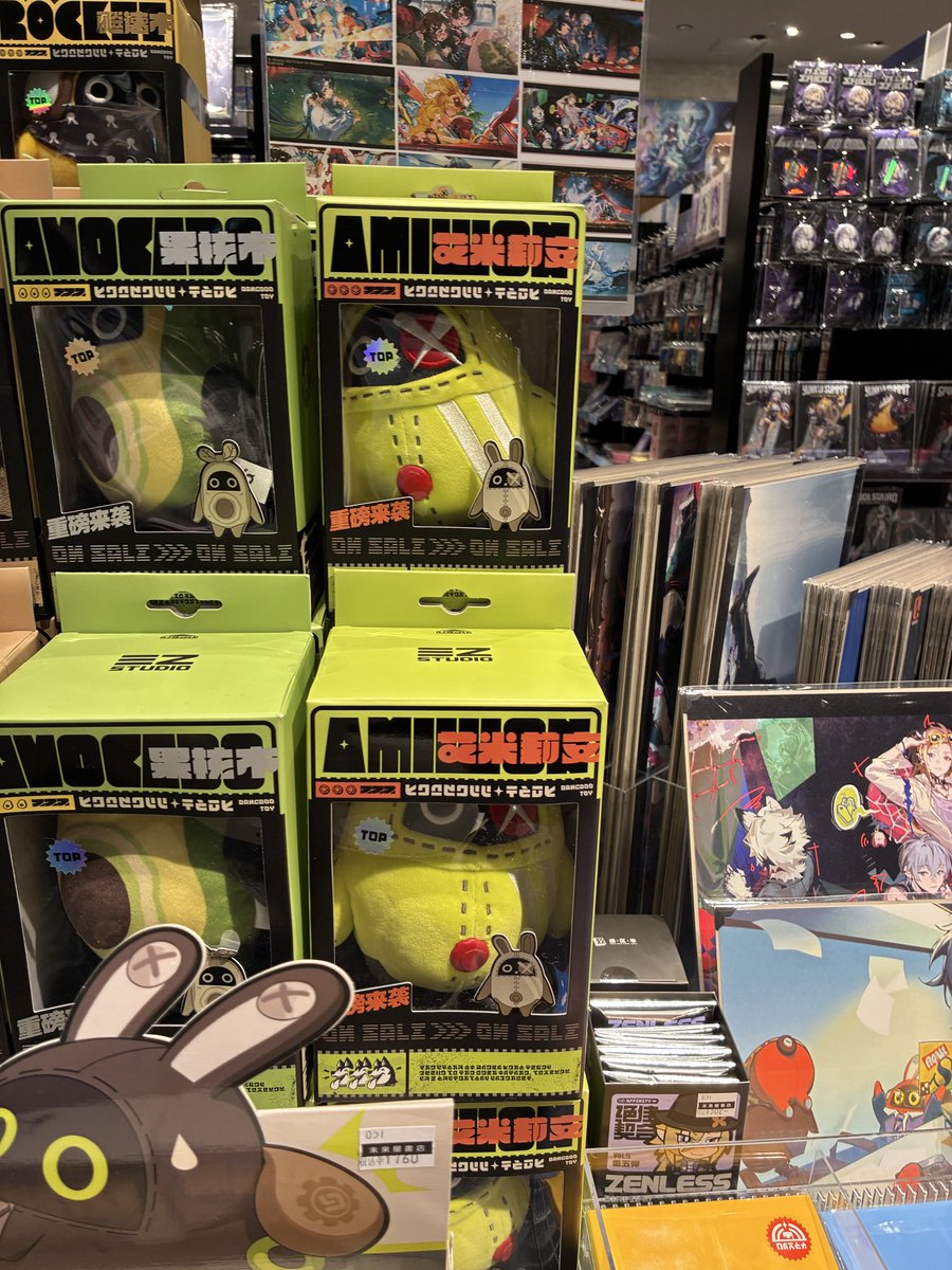 コミLab.】再入荷情報 【ゼンレスゾーンゼロ】より 現在イベントで大