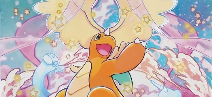 Pokémon TCG Art✨ tweet media